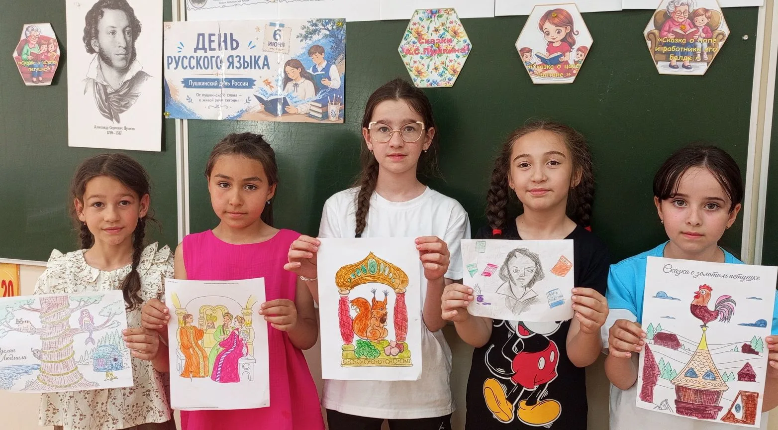 💥В пришкольном лагере "Жемчужина" состоялось масштабное празднование Дня русского языка. Программа 