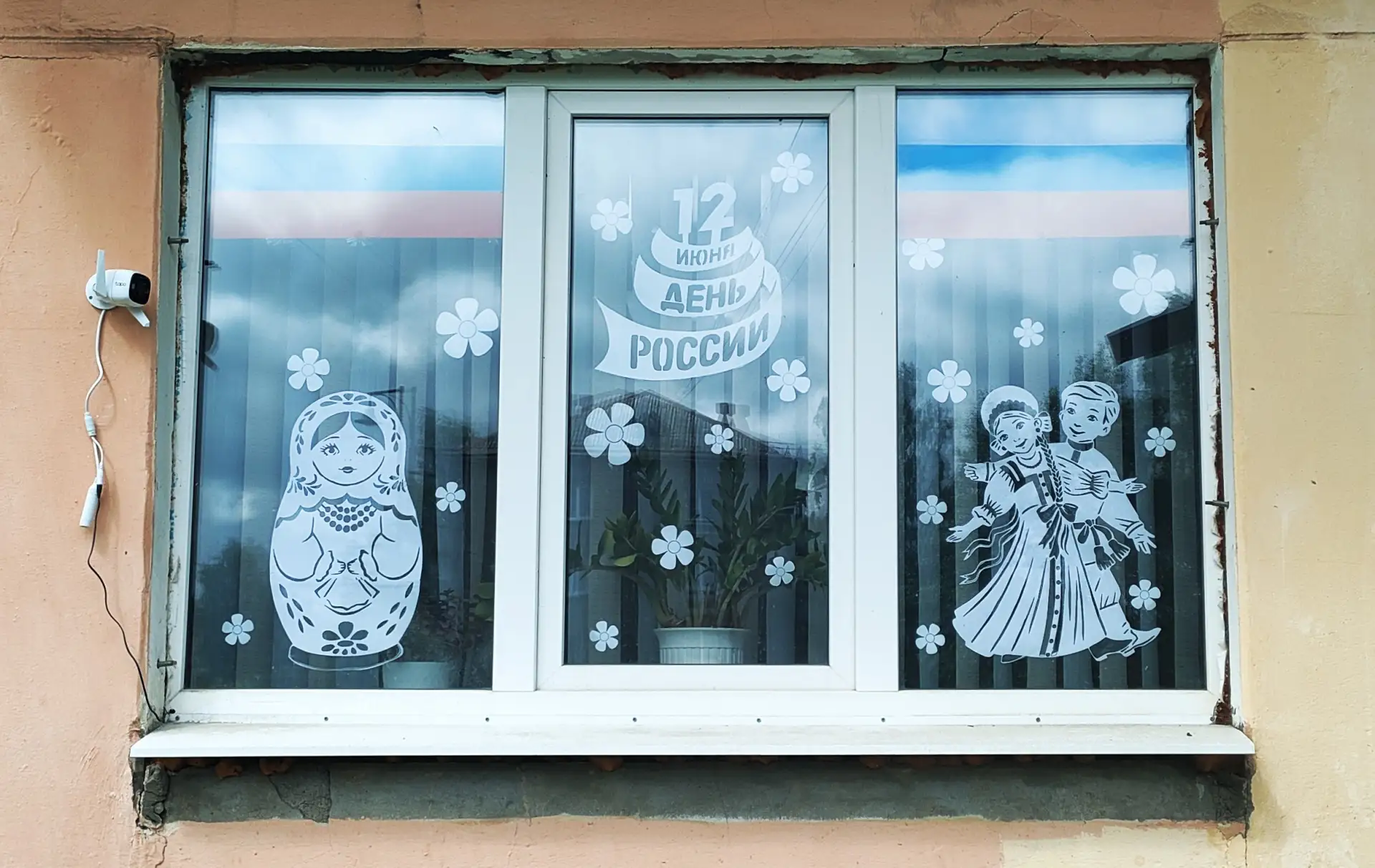 Сотрудники КЦСОН на территории городского округа, ЗАТО Свободный ежегодно принимают активное участие
