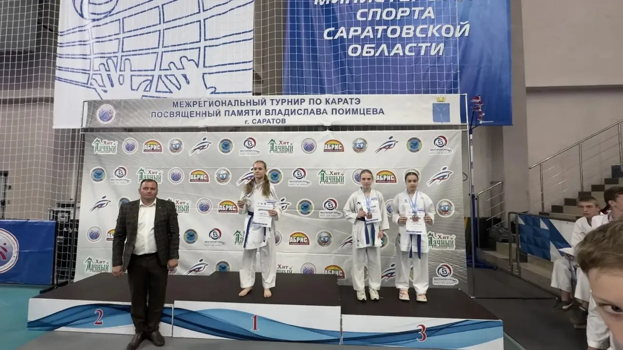 🏆 Достойное выступление на турнире посвященный «Памяти В. Поимцева»

31 мая в городе Саратов состоя