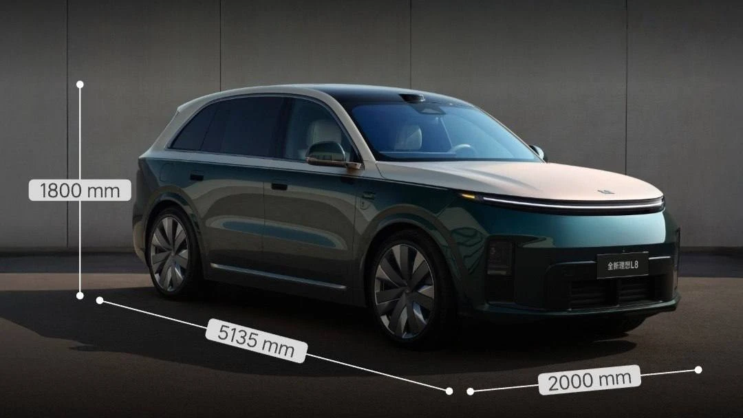 23 июня в Китае стартуют продажи кроссовера Li Auto L8 нового поколения в версиях Ultra и Livis ⚡️

