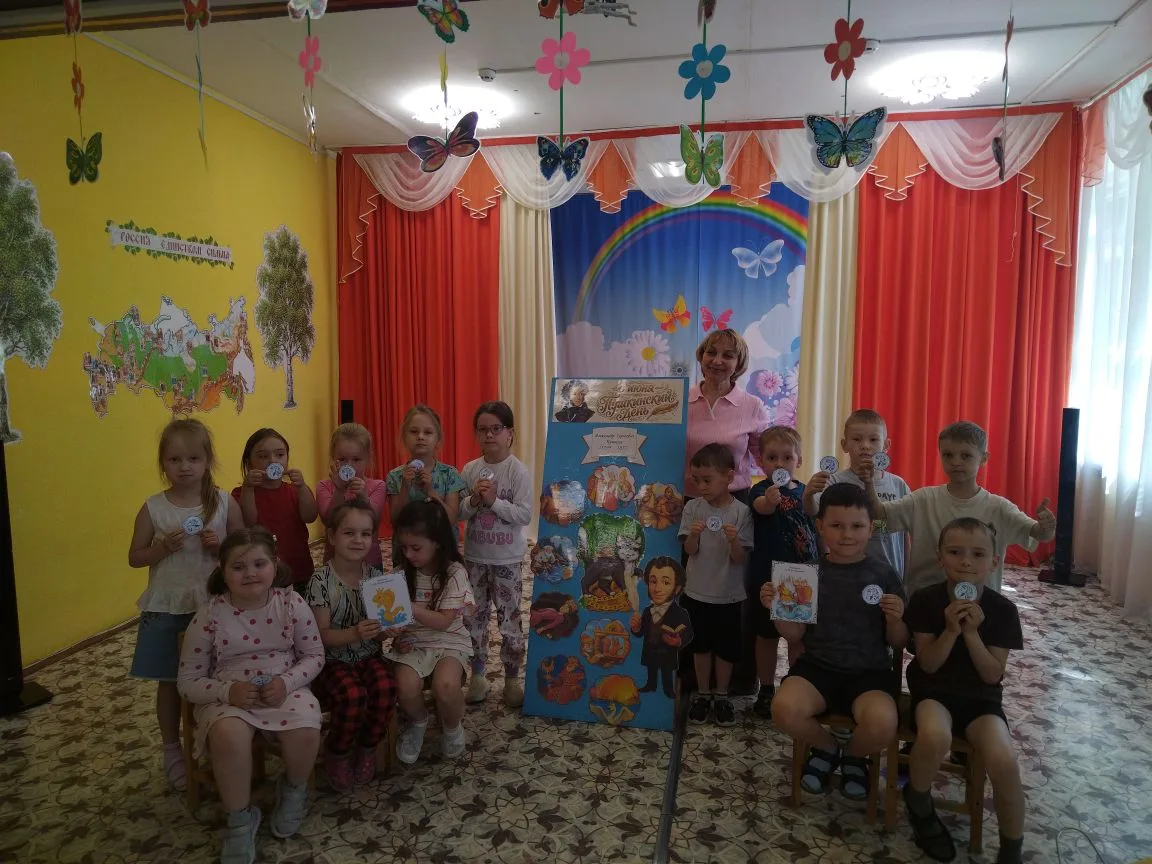 6 июня наша страна отмечает знаменательный праздник – День русского языка, который также известен ка