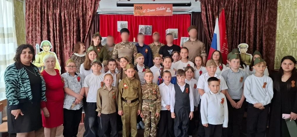 🇷🇺Дорогие ученики, учителя и родители Менчикуровской средней школы!

Поздравляем вас с Днём семьи,