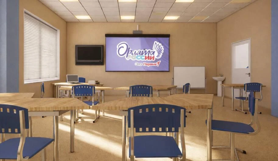 🏫 В Поронайске построят школу мечты

Город подготовил проект образовательного центра на 800 мест, к