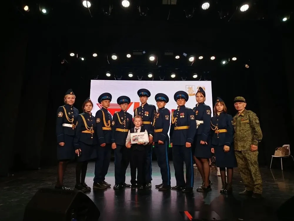 Поздравляем Халилуллина Самата и его наставника с победой в конкурсе «Город патриотов»!

Ученик 2 А 