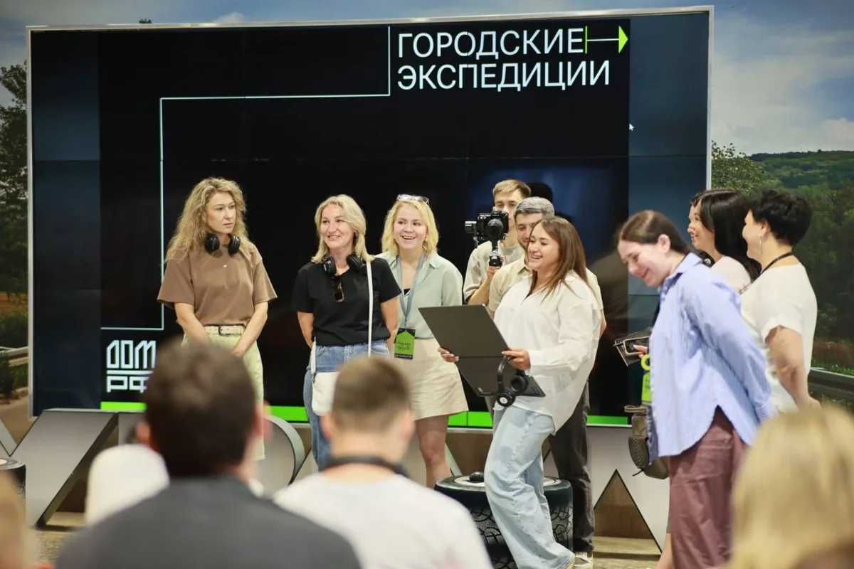 🔥 Программа «Городские экспедиции» 2026 года официально завершена!

Несколько дней сверхинтенсивн