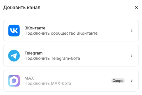 Кстати вы видели? В Сенлере скоро появится возможность созадвать ботов. Это отличные новости, потому