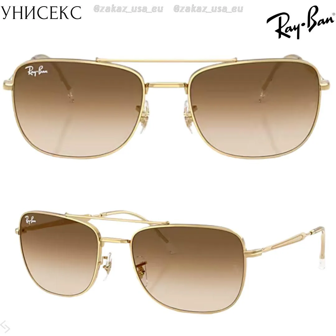 🇺🇸#RayBan #унисекс
Солнцезащитные очки
22.0 тыс.  руб (было 27.5 тыс.  руб)


№709116