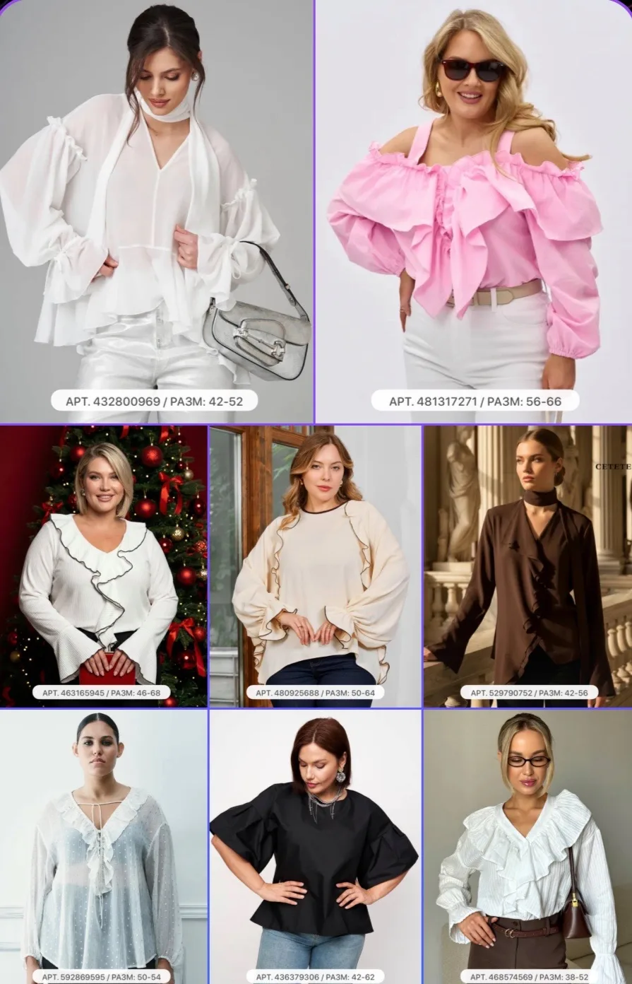 Красивый верх с воланами 🥰 PLUS SIZE

1. 432800969
2. 481317271
3. 463165945
4. 480925688
5. 529790