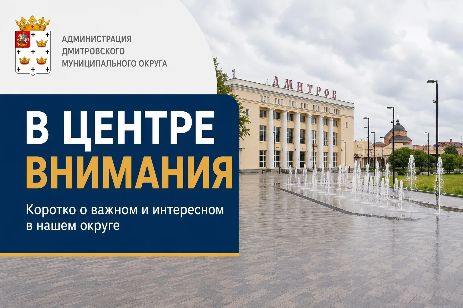 В центре внимания

Собрали для вас материалы и новости, которые не попали в основную ленту канала

�