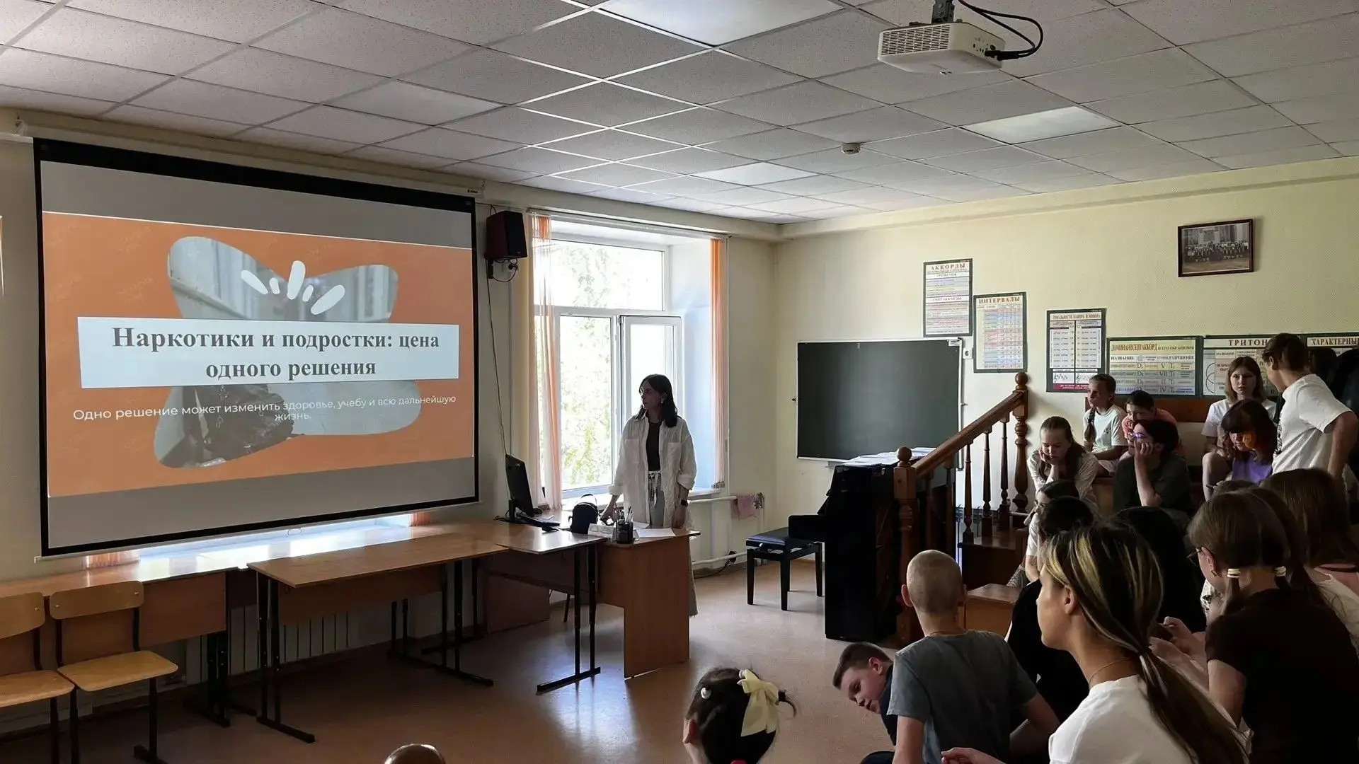 ‼️В рамках участия в общероссийской акции антинаркотической направленности «Время НЕзависимых», приу