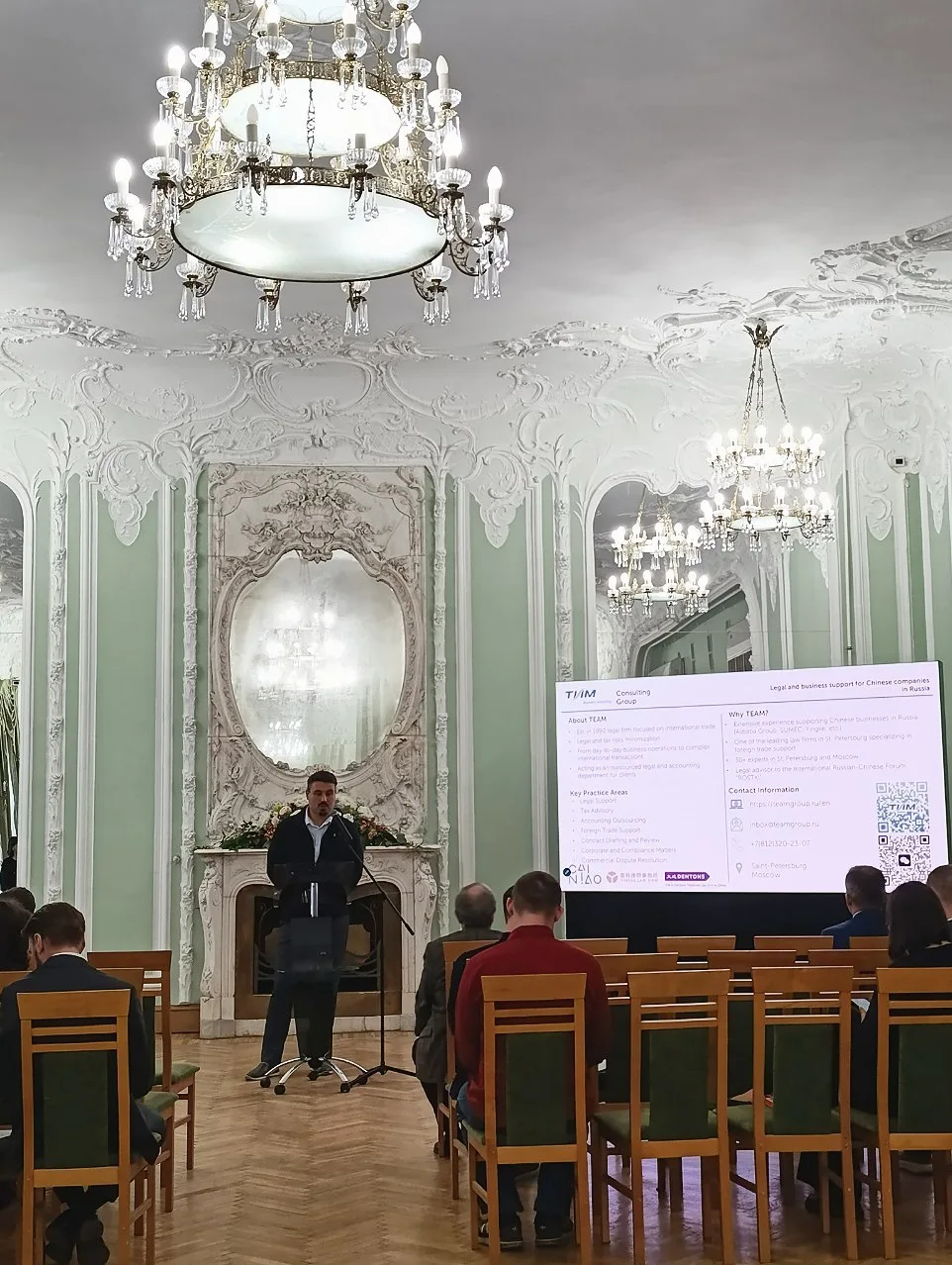 📣 Управляющий директор Виктор Миронов представил ТИМ на переговорах предприятий провинции Сычуань и