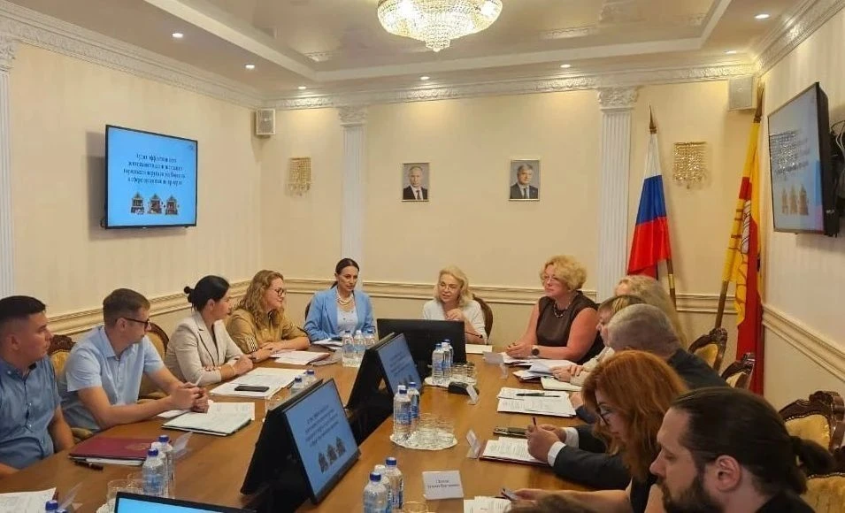 🔥 Эксперты ВГУИТ оценивают ярмарочную деятельность региона

В Контрольно-счетной палате Воронежа со