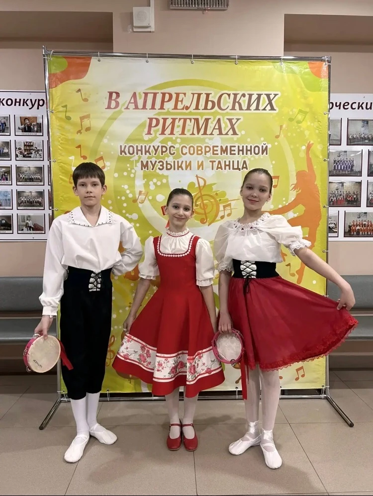 💥Хореографическое отделение на высоте на Межрегиональном конкурсе современной музыки и танца "Апрел