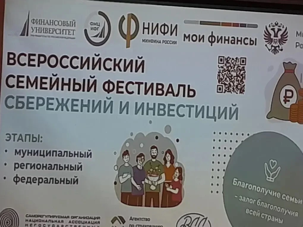 ❤️ Когда семья учится чему-то важному — это по-настоящему ценно.

Наши семьи 💪Константиновых и 💪Кр