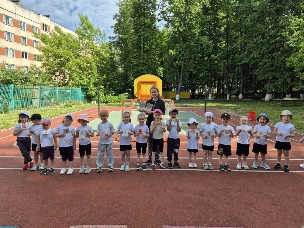 🇷🇺 Спортивное мероприятие "Символы России", посвященное Дню России! 

Это не просто спортивные сор
