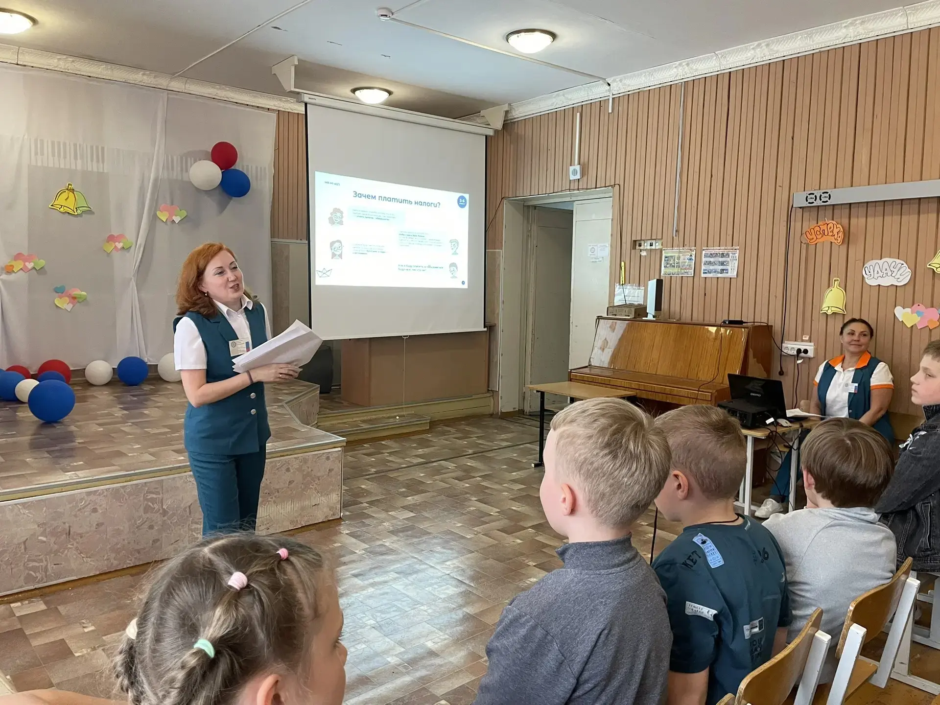 В ЛДП «Солнышко» МБОУ СОШ №25 прошла увлекательная встреча! 👮‍♀️💼

Наши воспитанники с большим инт