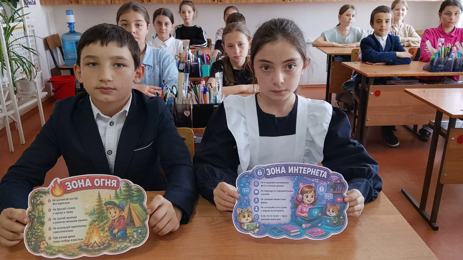 22.05.2026г
🌸 В преддверии  летних каникул  2026г в 3 классе проведён классный час "Территория безо