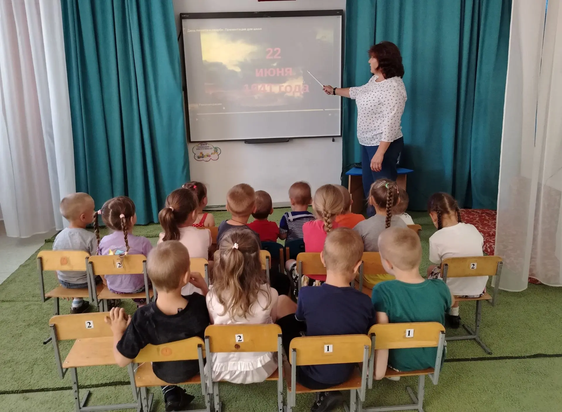 🇷🇺«Моя родина – Россия»🇷🇺
📌 С 22 июня в нашем детском саду была проведена неделя патриотическог