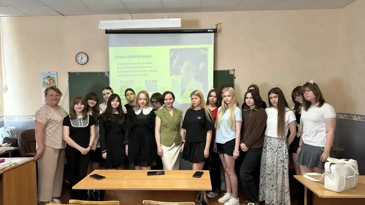 Сегодня, 21.05.26, в 8Б классе в рамках внеурочной профориентационной деятельности «Россия — мои гор