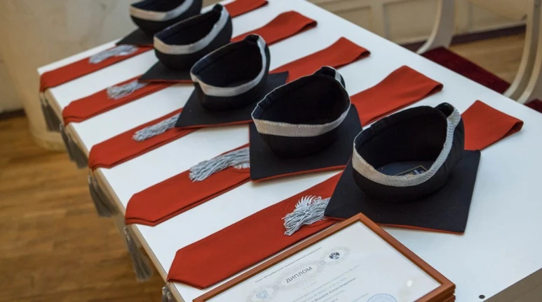 👩‍🎓👨‍🎓 2 июля 2026 года состоится торжественная церемония вручения дипломов выпускникам направле