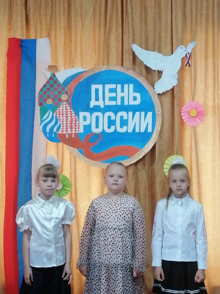 Филиал МБДОУ"Детский сад р.п.Свободный" в с. Берёзовка 
12 июня в нашей стране отмечается государств
