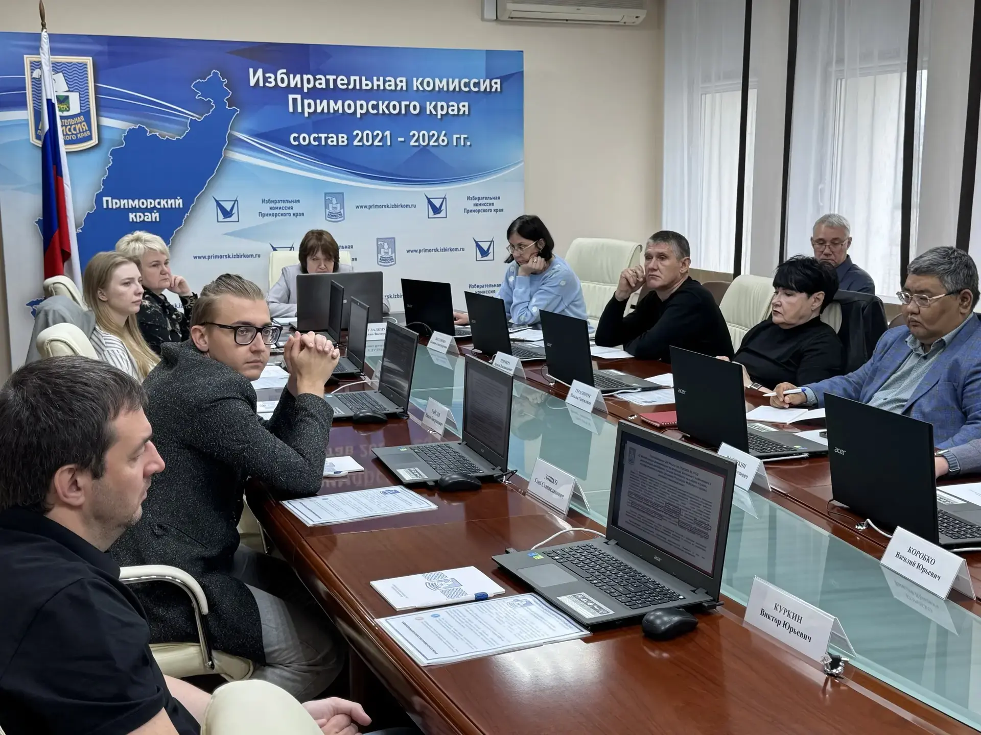 Семинар с представителями региональных отделений политических партий состоялся сегодня в Избиркоме П