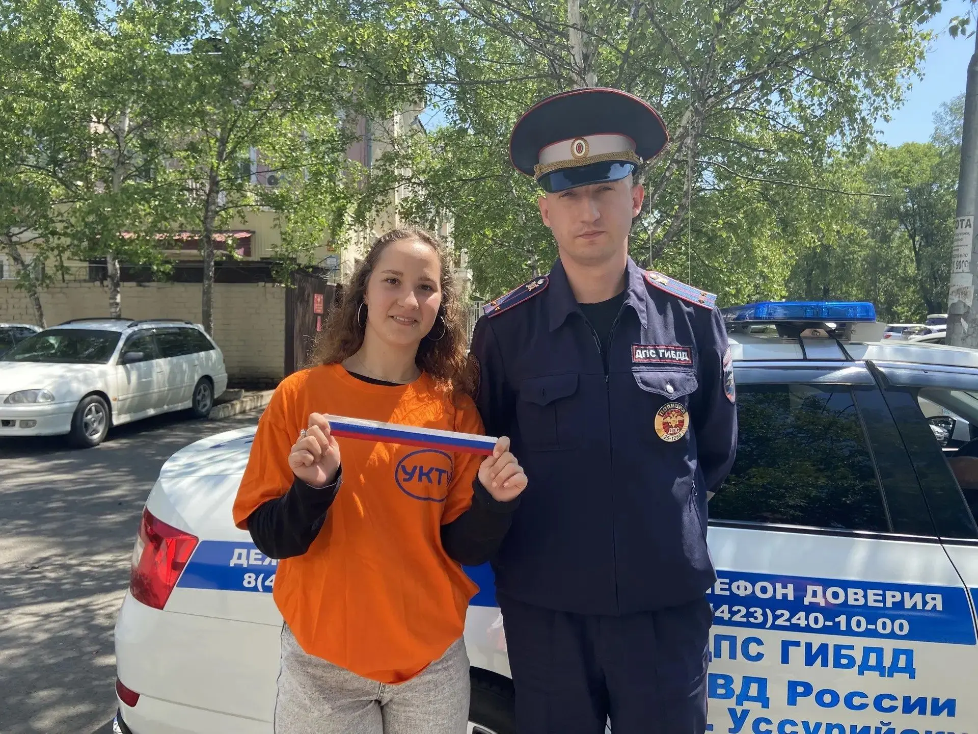 🇷🇺В преддверии Дня России, 12 июня, Уссурийский колледж технологии и управления присоединился к ма