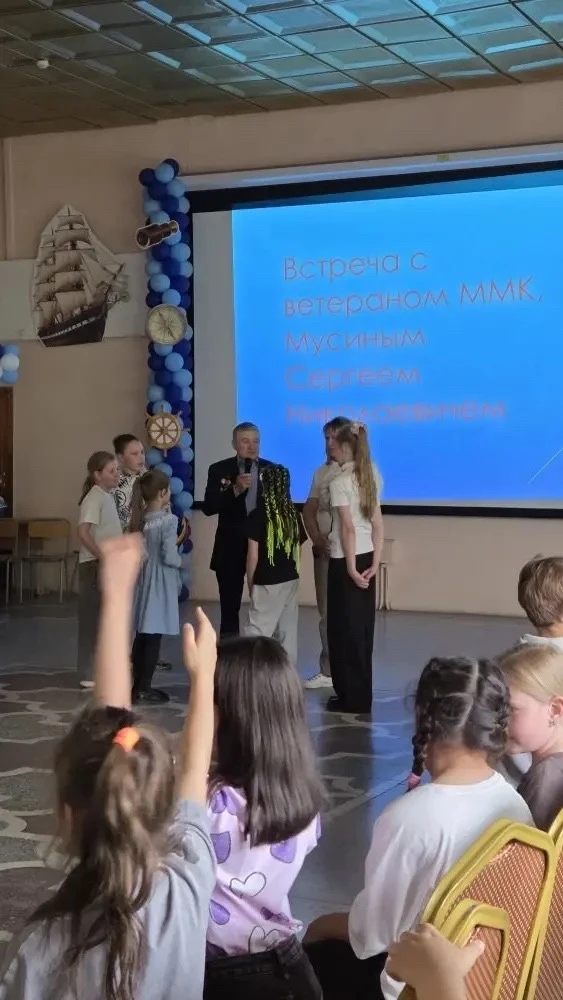 11.06.2026 в лагере "Радуга успеха" прошла традиционная встреча с ветераном ММК, почётным ветераном 