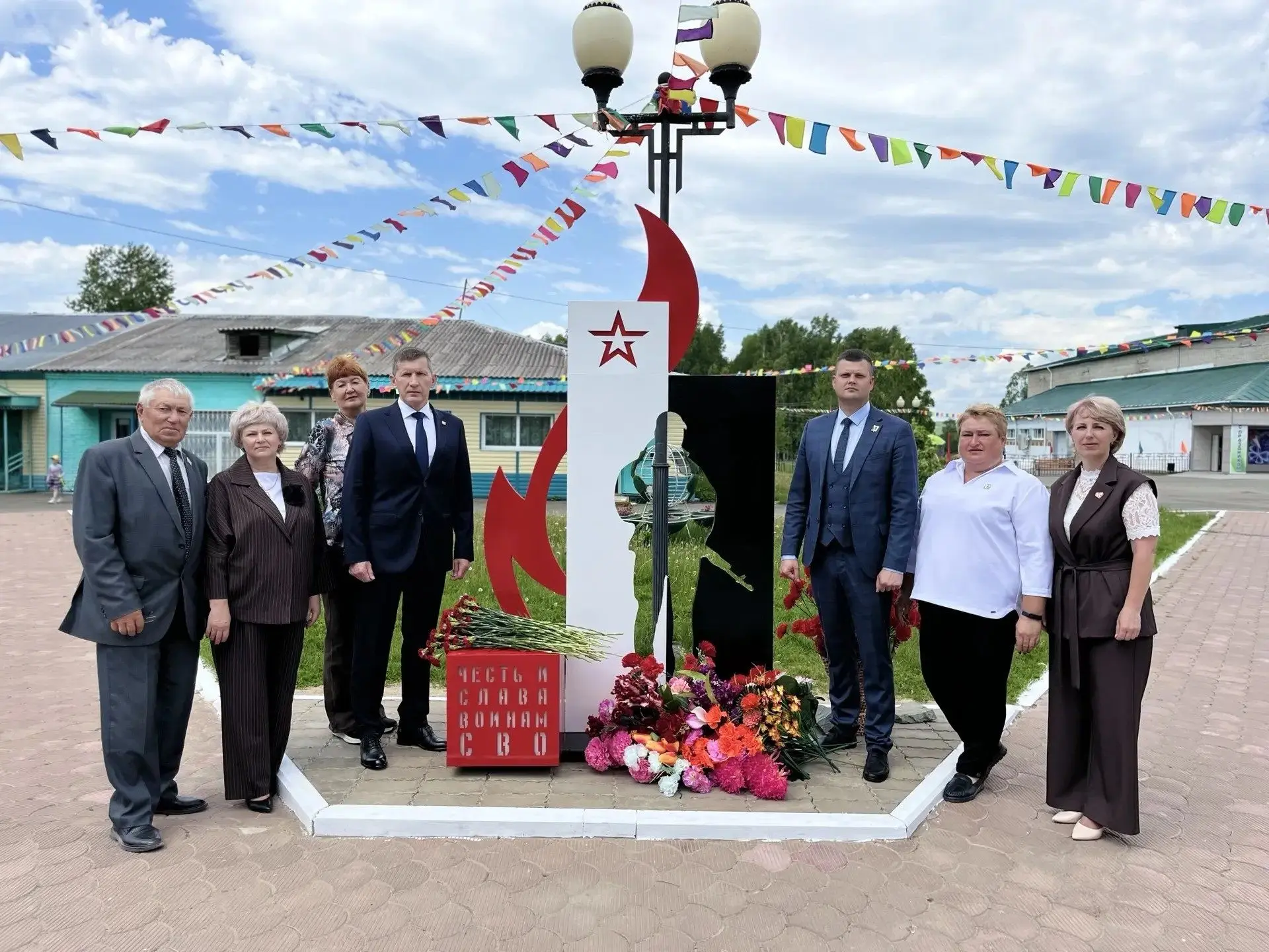 📢12 июня в поселке Уктур прошло торжественное открытие Памятного знака «Честь и слава воинам специа