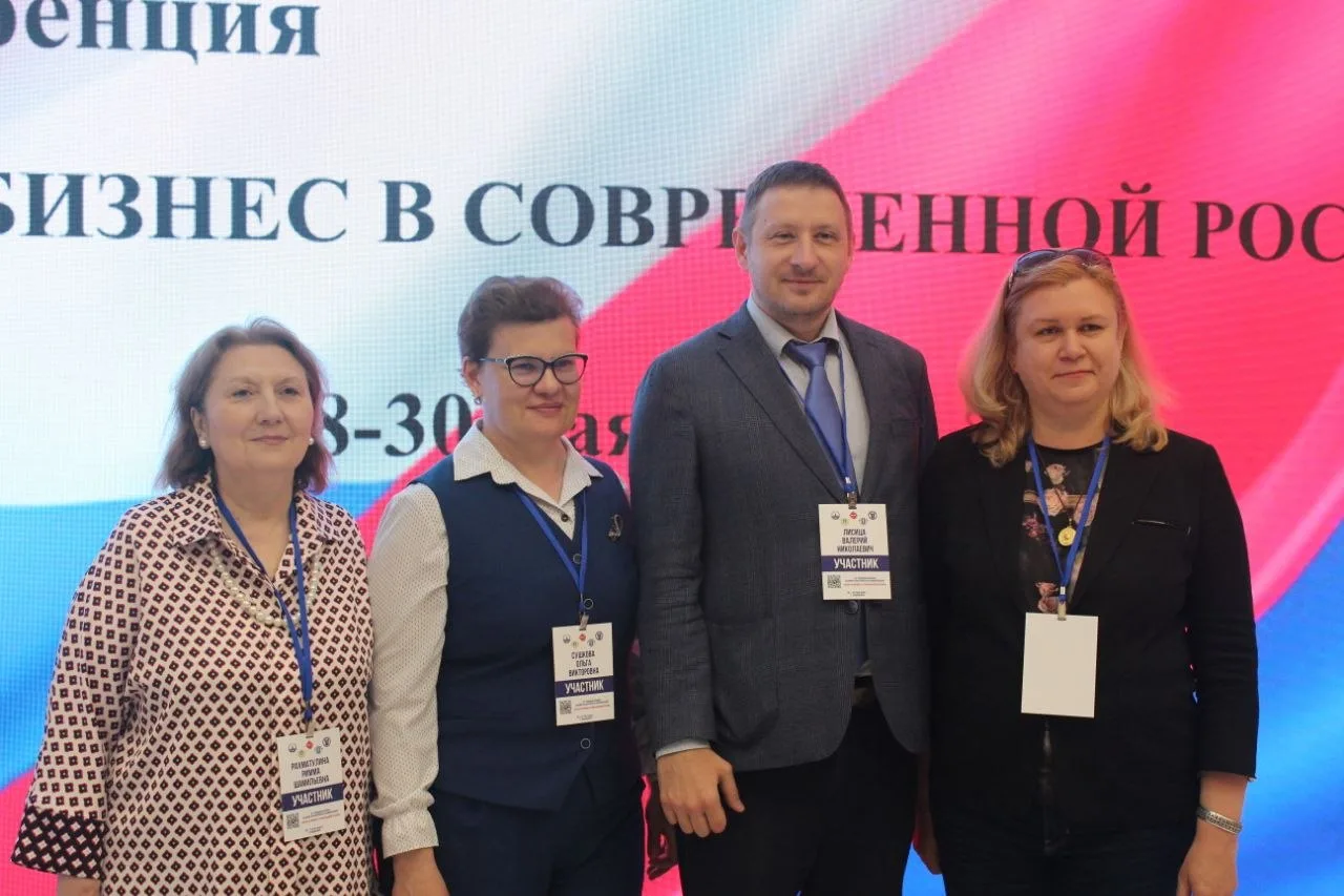 В Высшей школе права продолжается активная научно-исследовательская работа студентов и преподавателе