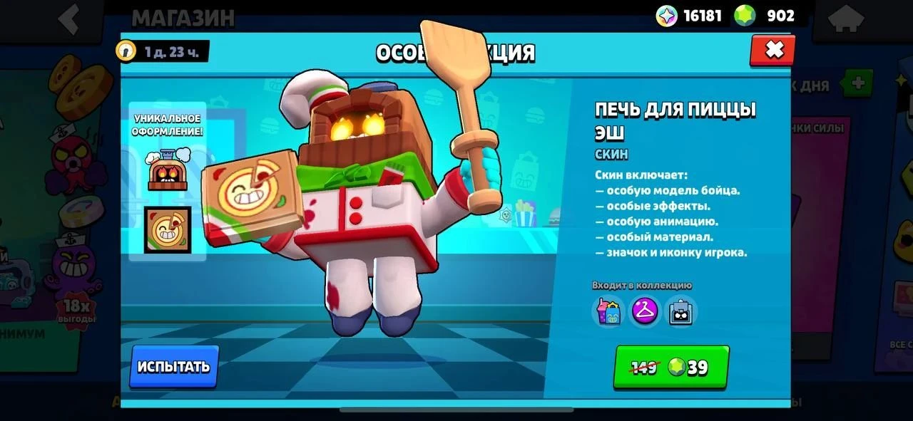 Помните то время?

Дааа - ❤️

🎮  Наши каналы: Скачать Майнкрафт | Моды для Майнрафт | Мир Майнкрафт