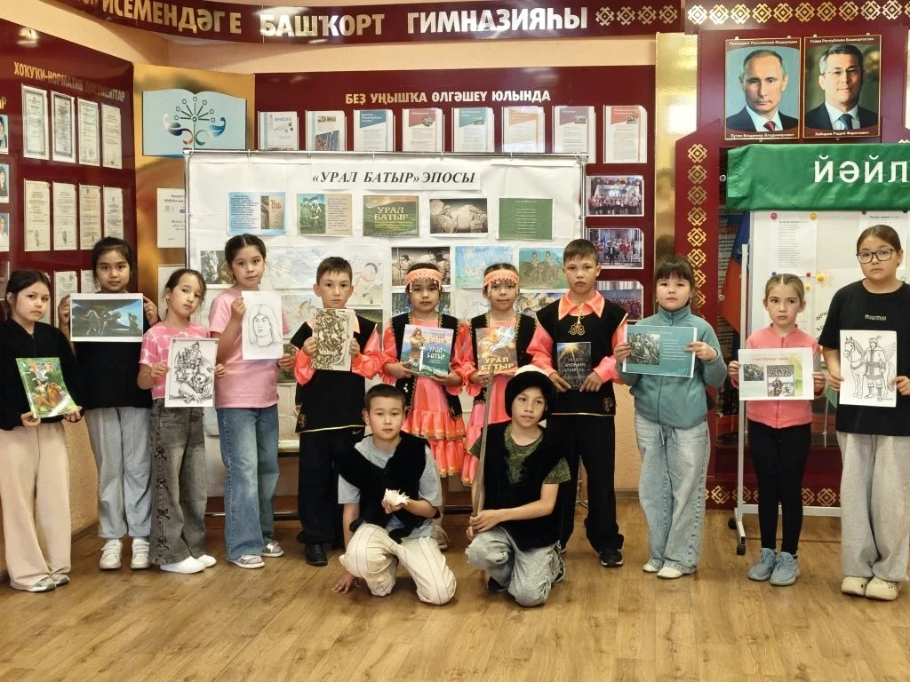 ✨8 июндә республикабыҙҙа
 "Урал батыр" эпосы көнө билдәләнә. Был байрам 2025 йылда Башҡортостан  Баш