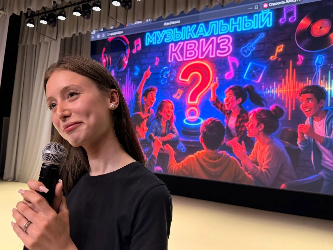 🎤🎼"Угадай мелодию" по-сковородински: знатоки музыки встретились на одной площадке азарта и шумных 