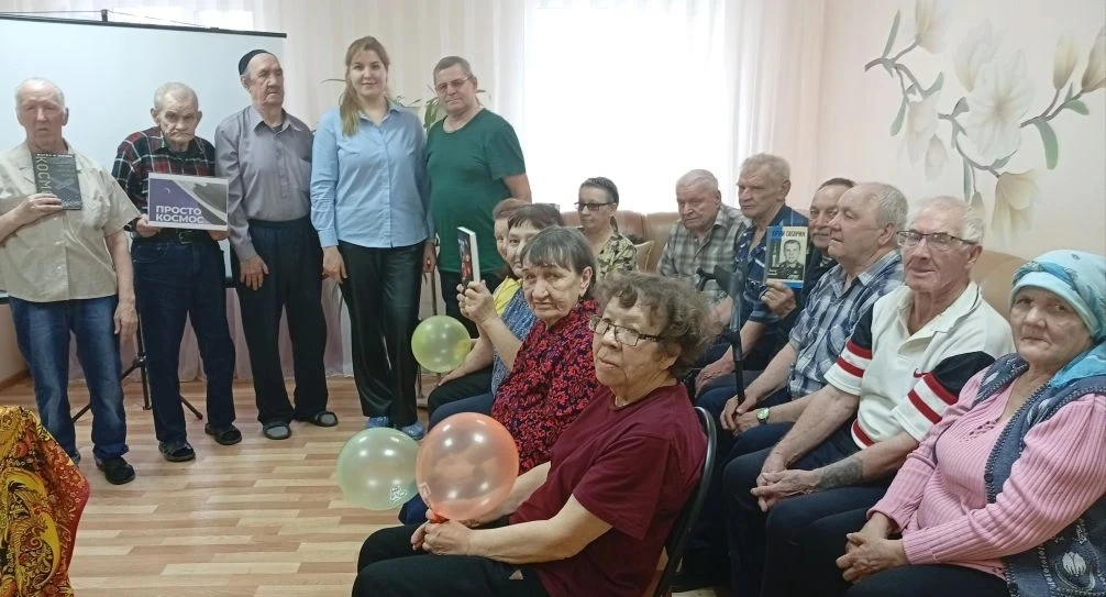 👵👴🚀🌌«ПРОСТО КОСМОС» - АСТРОВСТРЕЧА КО ДНЮ КОСМОНАВТИКИ.

 Международный день полета человека в к