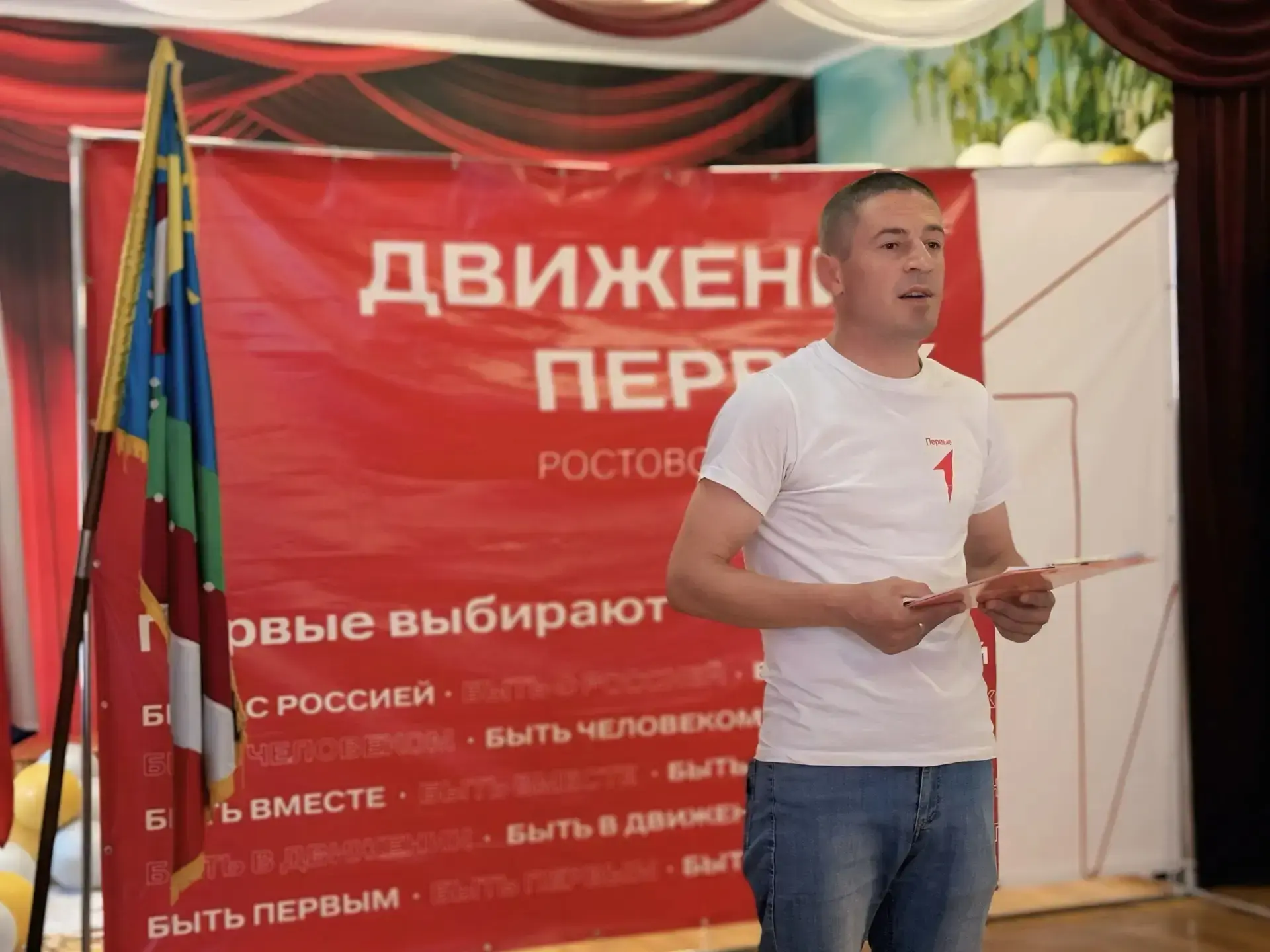 10 июня в пришкольном лагере школы № 6 выдался по-настоящему особенным! В рамках проекта «Молодёжь и