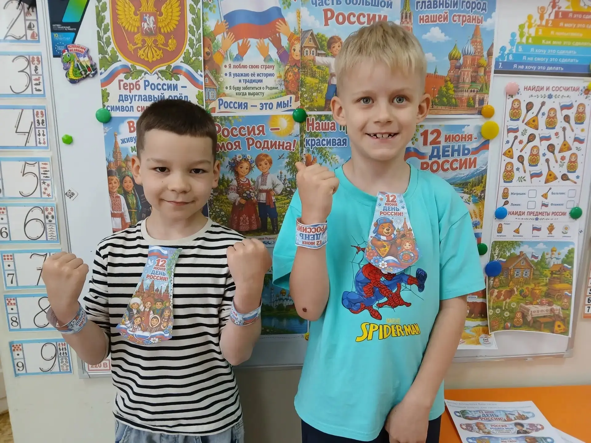 В преддверии Дня России ребята окунулись в атмосферу творчества! Создали коллаж, посвященный символа