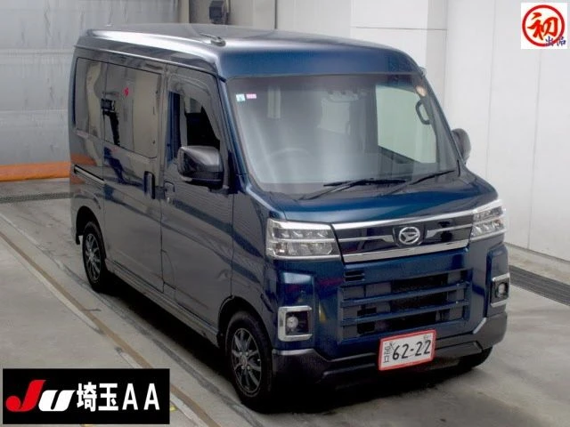 Купили DAIHATSU ATRAI 4WD

✅2022 год 
✅3.5 оценка
✅194,770 км пробег
✅Объём 0.7 л турбо
✅Полный прив