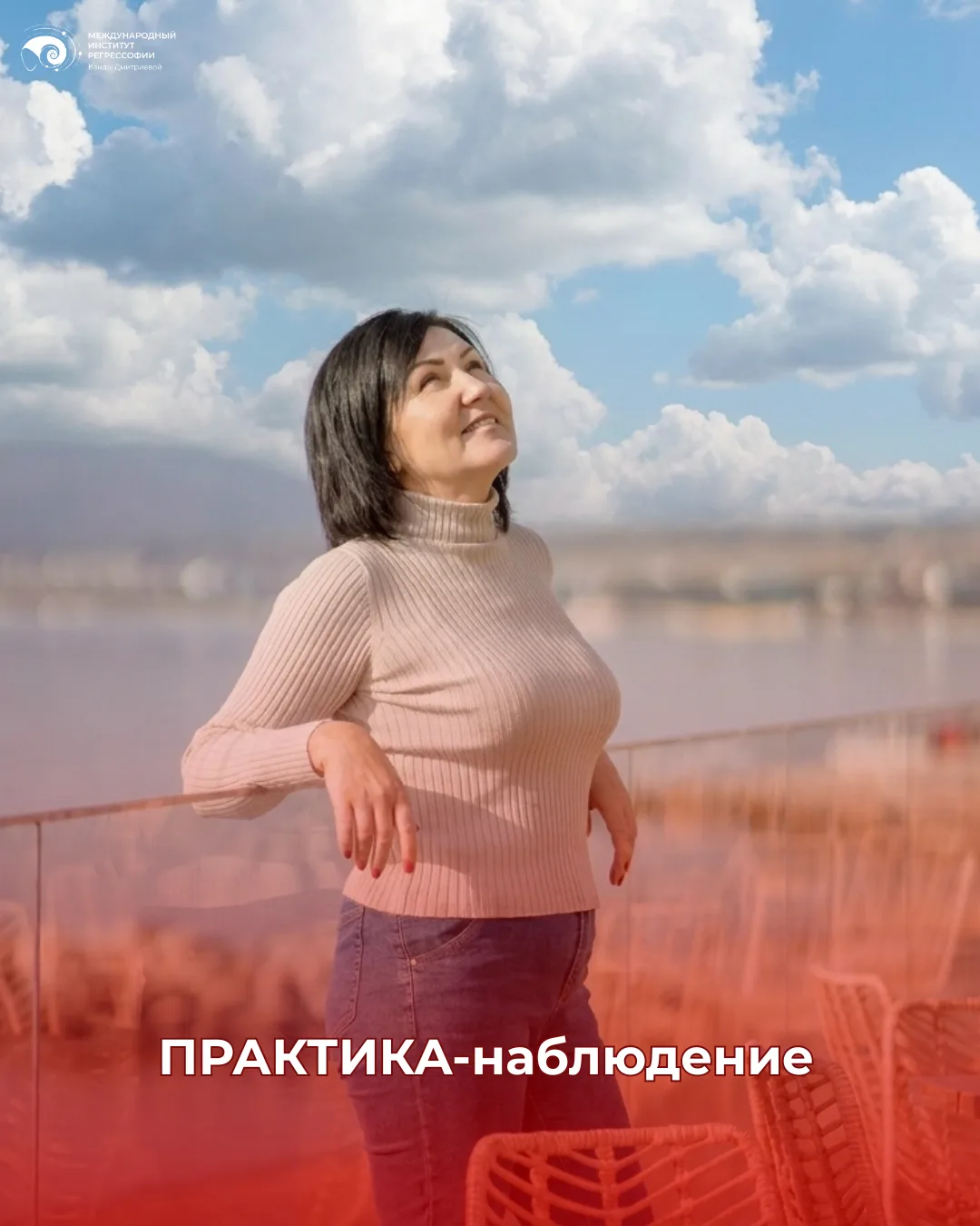 ☀️ Порой достаточно всего лишь посмотреть в окно, чтобы вновь почувствовать красоту сегодняшнего дня