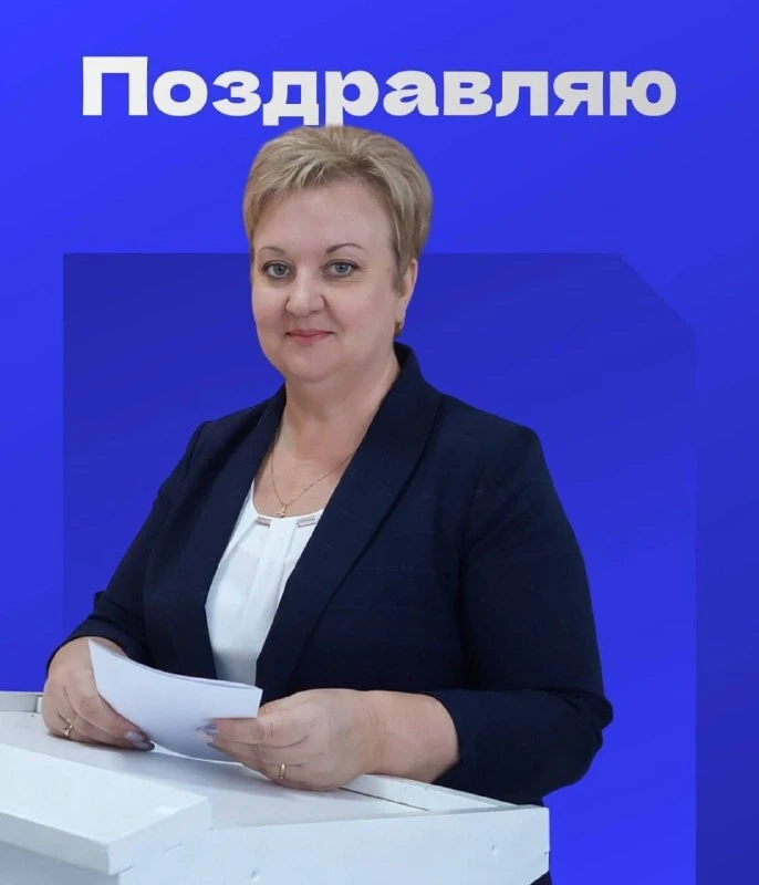 📸МЕДИАЦЕНТР «В КАДРЕ»📸

Рубрика: Слово директора

Уважаемые преподаватели, сотрудники и студенты!
