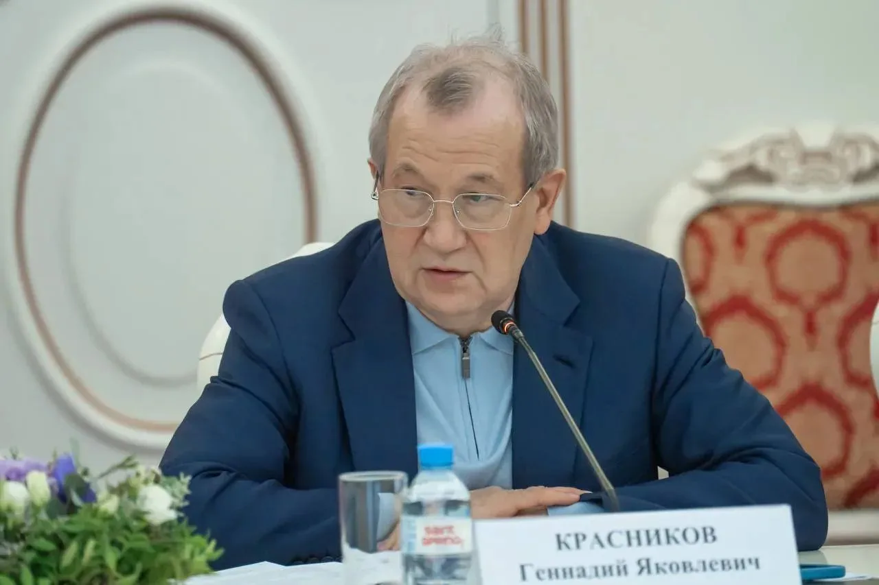 Геннадий Красников, Дмитрий Чернышенко и Валерий Фальков выступили на заседании коллегии Министерств