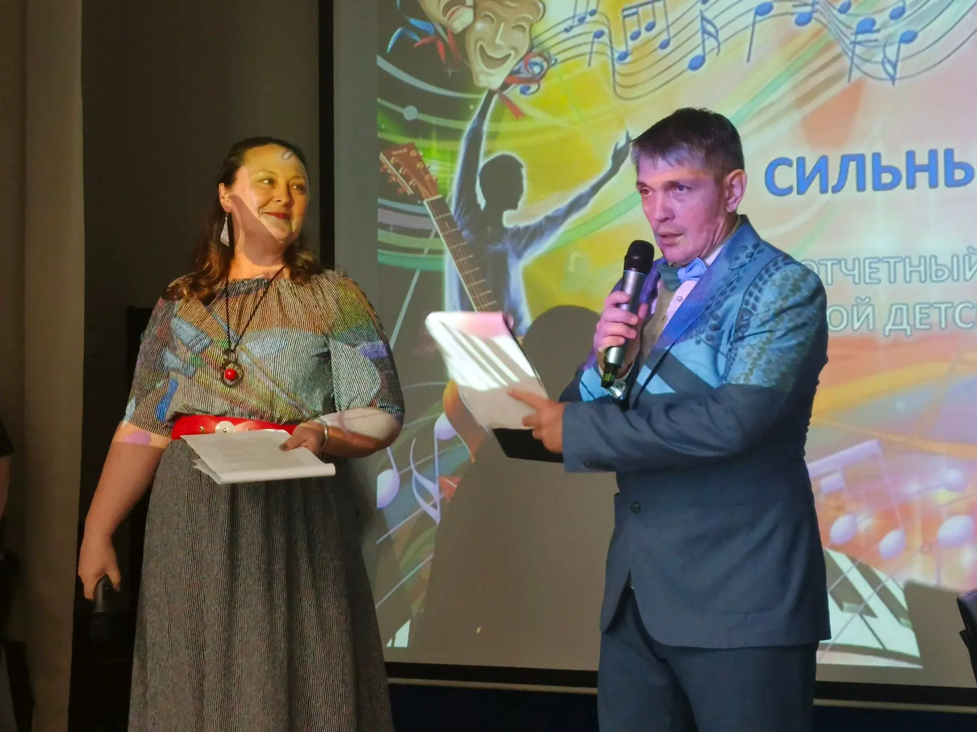 🎊Творческий итог года: в школе искусств прошёл отчётный концерт и вручение дипломов выпускникам

✨В