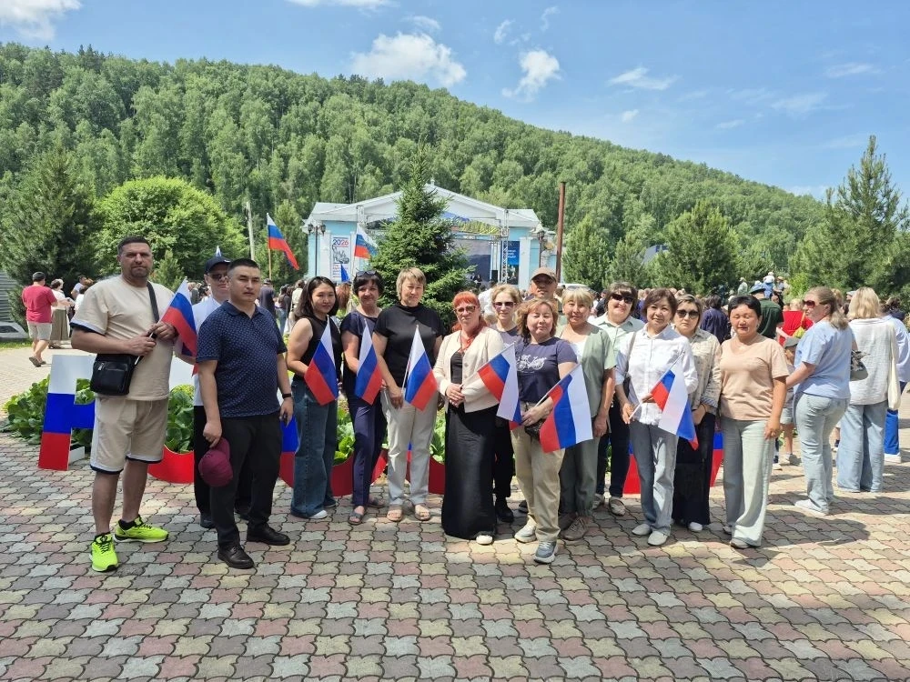 С Днём России! 🇷🇺 

Сегодня мы отмечаем один из главных праздников нашей страны — день её рождения