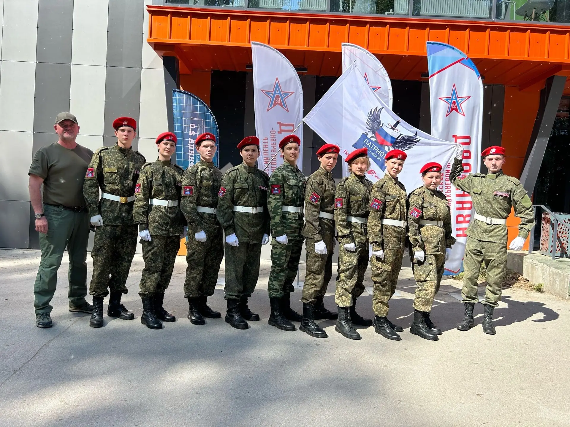 С 12 по 17 мая состоялся региональный этап военно-патриотической игры «Зарница 2.0»

Отрядные соревн