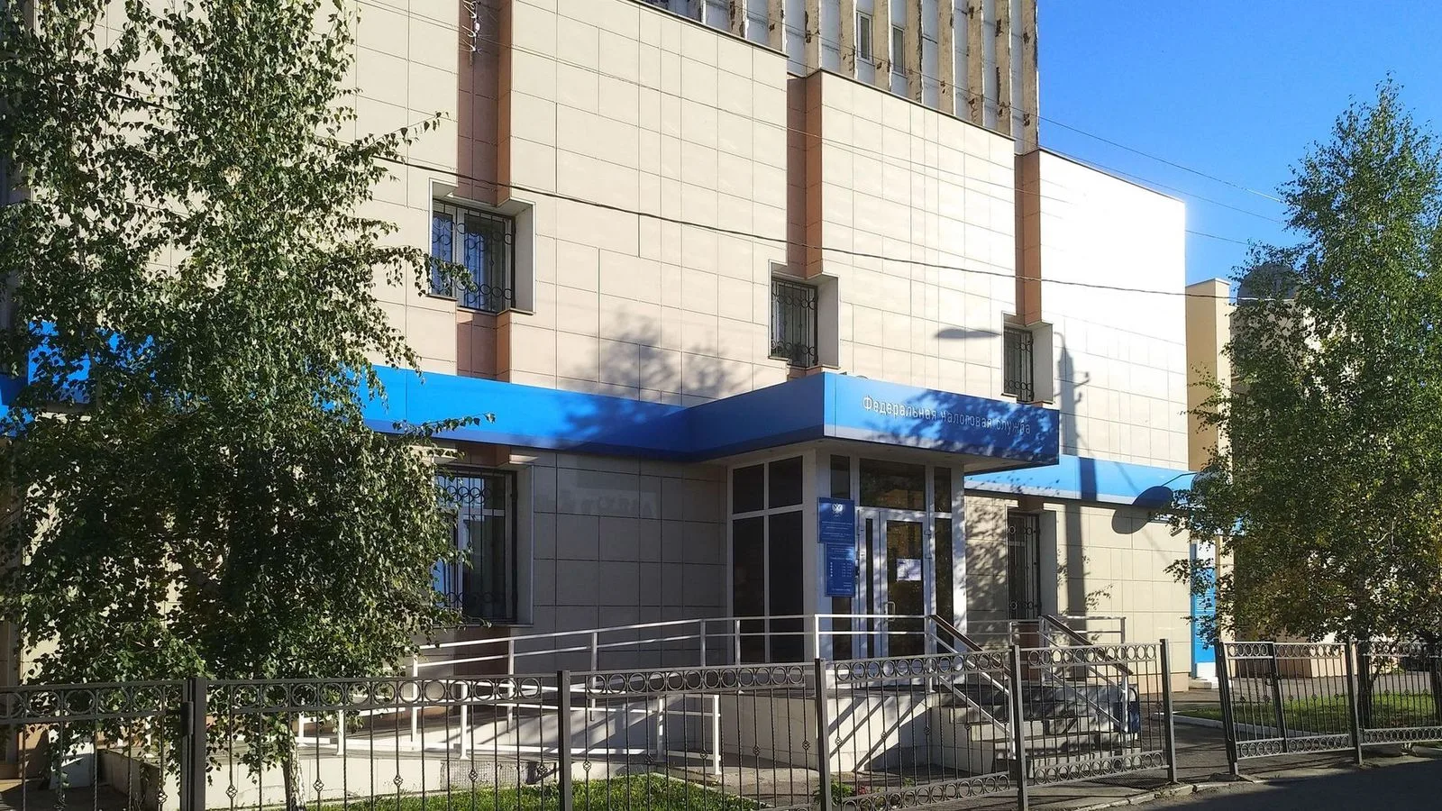 Обособленное подразделение УФНС России по Тульской области в г. Тула ...

🔥 В Туле подожгли два офи