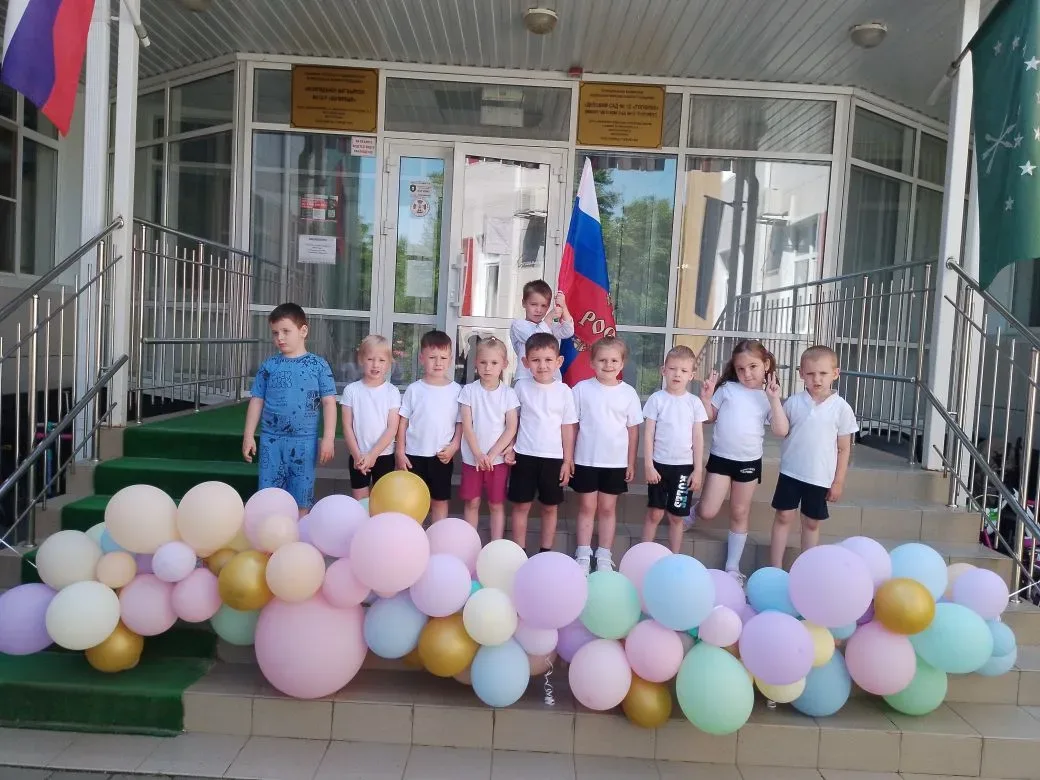 День России в средней группе "Ромашка"

Ребята познакомились с историей и традициями нашей страны, п