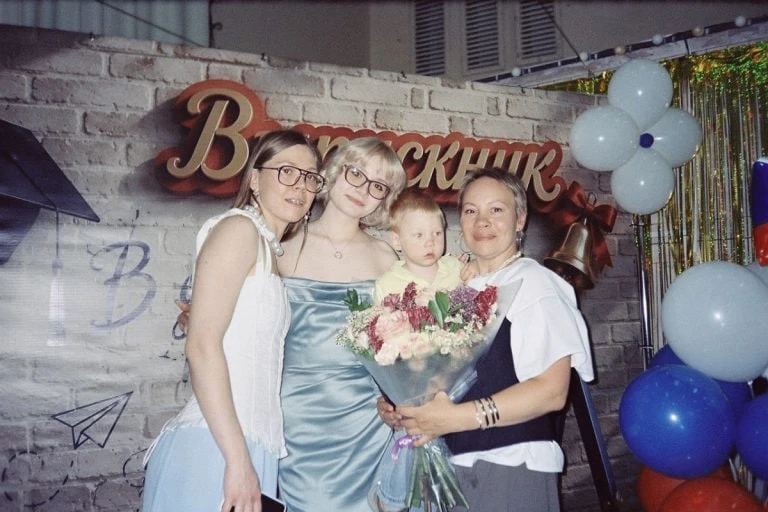 «Это какая-то ошибка»: выпускница из Твери не поверила, что сдала ЕГЭ на 100 баллов

Последние каник