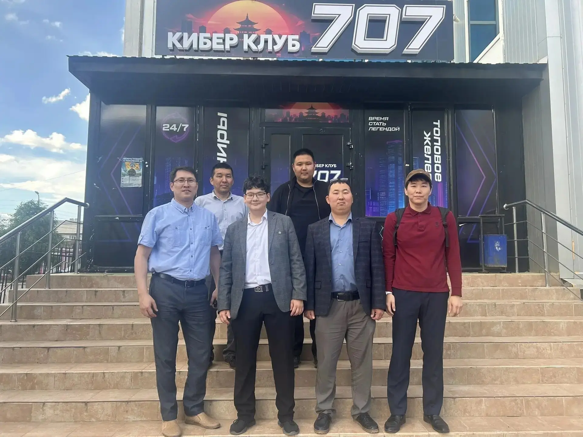 📅 4 июня 2026 года на базе компьютерного клуба «707» состоялся третий Кибертурнир среди сотрудников