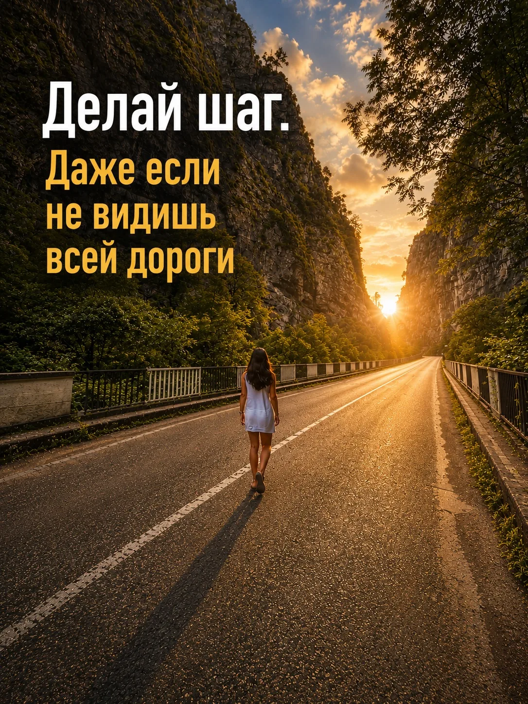 Кто побеждает в бизнесе?
Не самые умные.
Не самые опытные.
А те, кто умеет принимать решения. Быстро