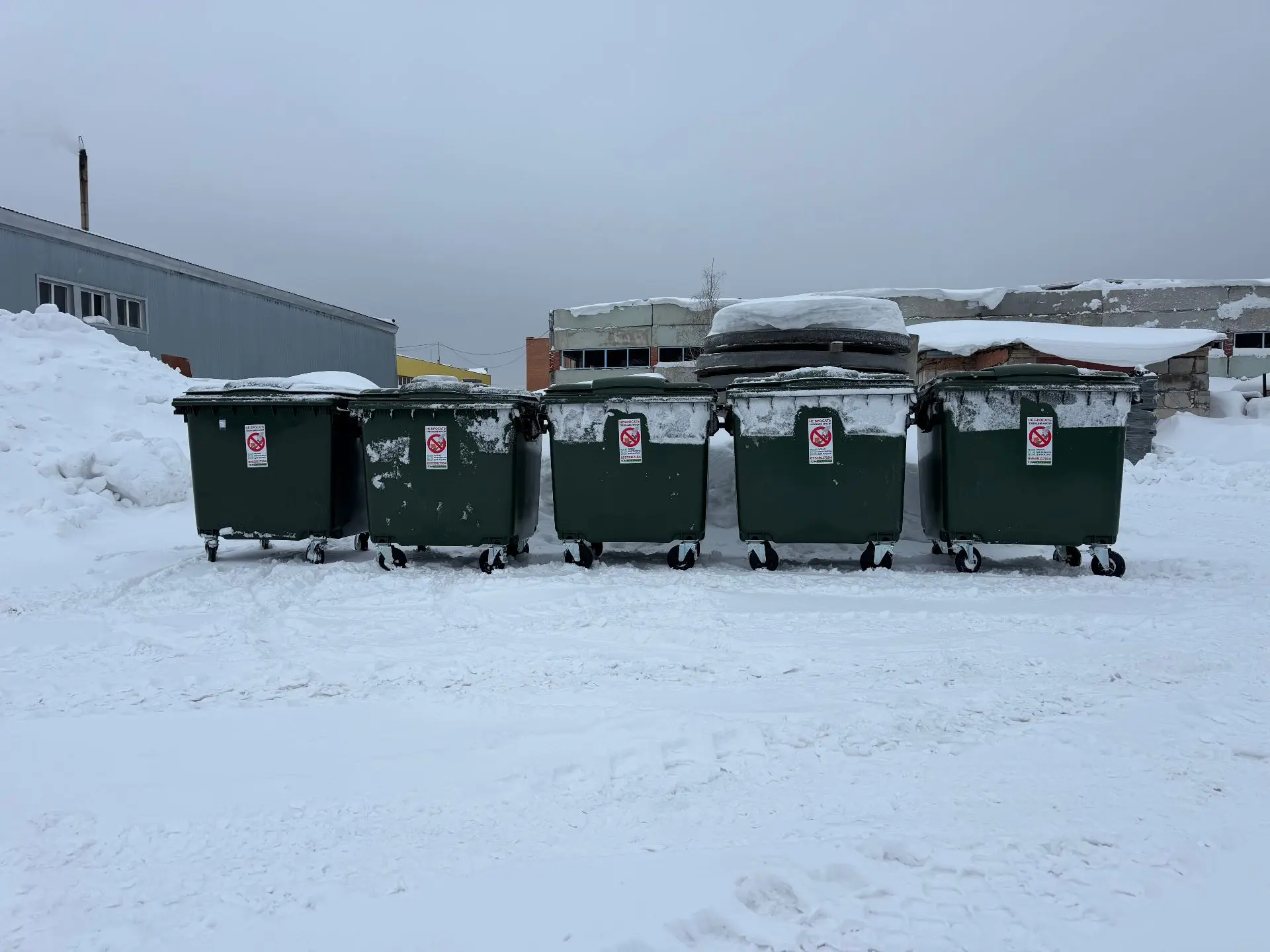 Контейнеры 1100 лит всегда в наличии с доставкой. 🚯🚮♻️