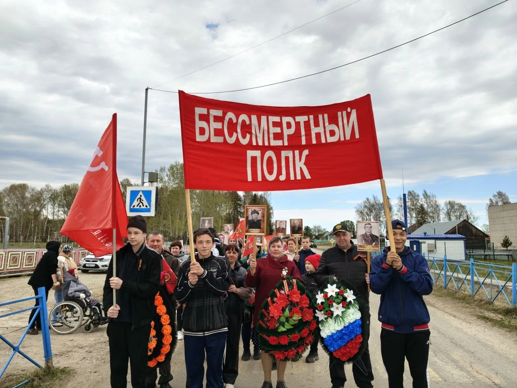 9 Мая — День Победы

Сегодня мы отмечаем один из самых важных и трогательных праздников — День Побед